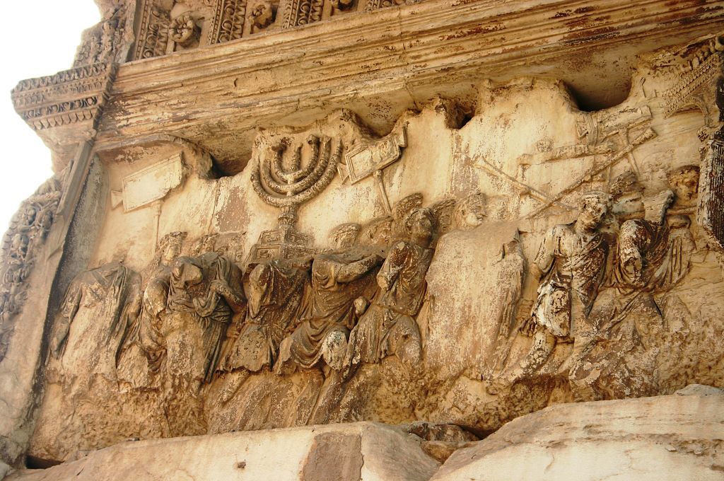 1024px Spoils from Jerusalem Arch of Titus Rome 2008